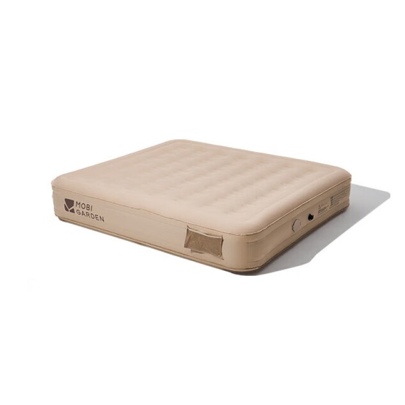 Матрац надувний двомісний з вбудованим насосом Mobi Garden Air Double Bed 35 см NX22663012 sand