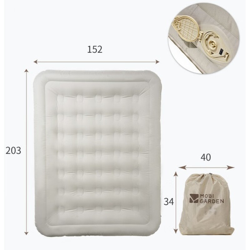 Матрац надувний двомісний з вбудованим насосом Mobi Garden Air Double Bed 35 см NX22663012 sand