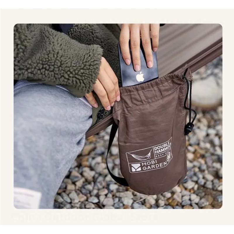 Гамак двомісний Mobi Garden NX22681002 khaki