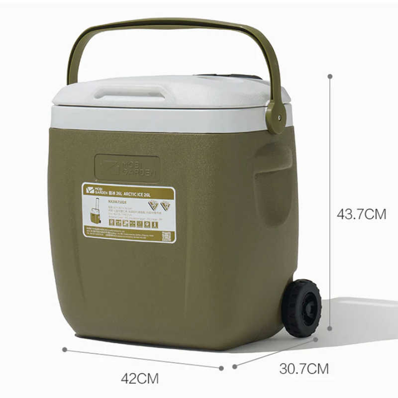 Термобокс на колесах Mobi Garden 26л NX20671028 sand