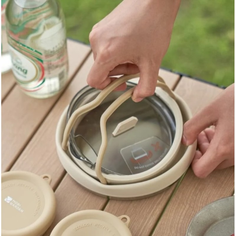 Чайник складаний Mobi Garden NX23666015 beige