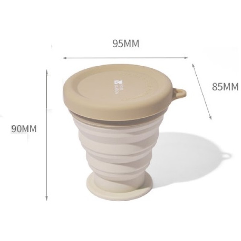 Стакан складаний Mobi Garden NX23666016 beige