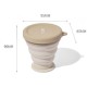 Стакан складаний Mobi Garden NX23666016 beige