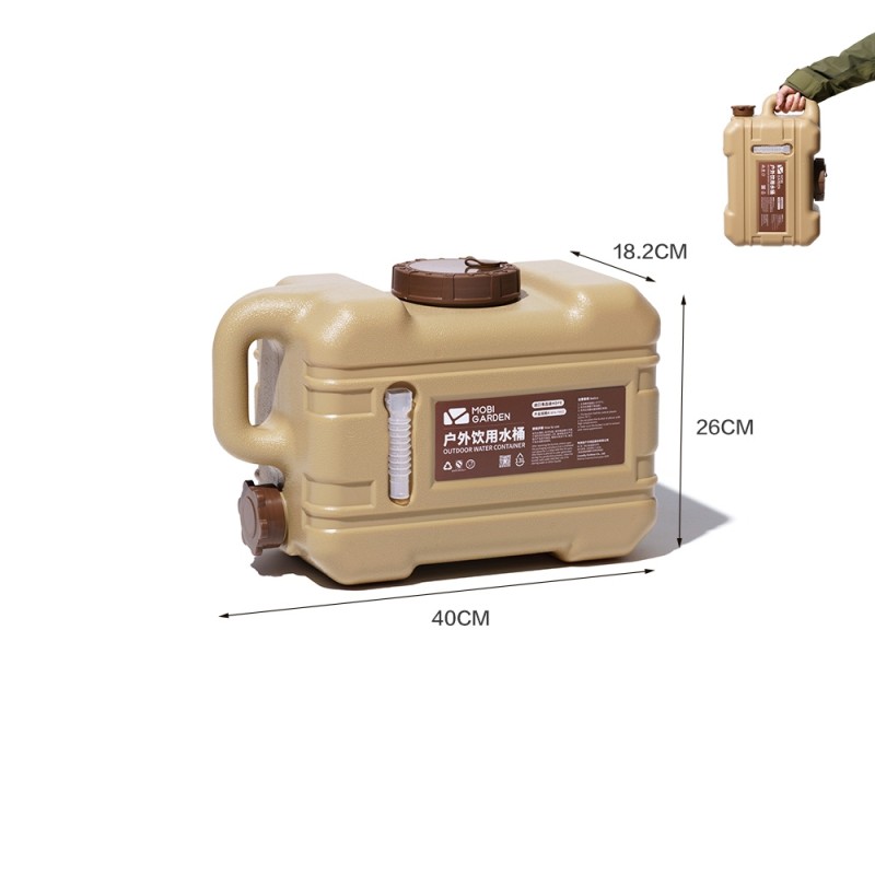 Каністра для води Mobi Garden QZ Pro 13л NX21674009 khaki