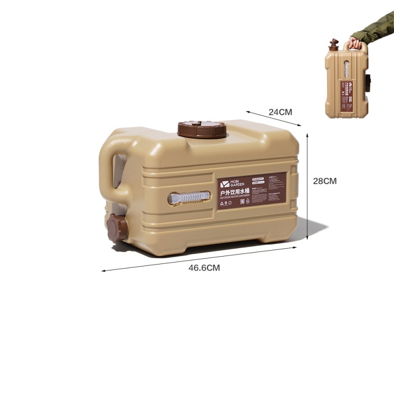 Каністра для води Mobi Garden QZ PRO 22л NX21674010 khaki