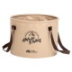 Відро складане Mobi Garden Bucket 10л NX21674001 khaki
