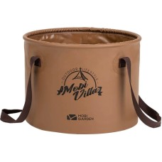 Відро складане Mobi Garden Bucket 20л NX21674002 brown