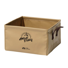 Відро складане Mobi Garden Square Bucket 13л EX20674001 khaki