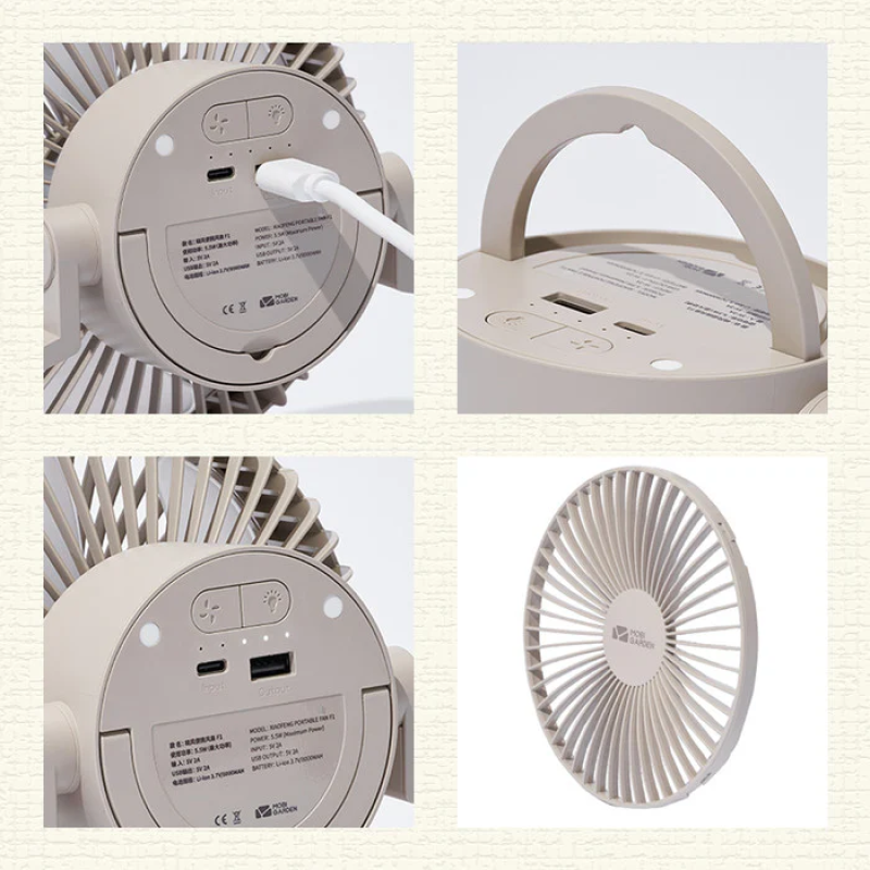 Вентилятор-ліхтар Mobi Garden Fan F1 NX22669001 sand