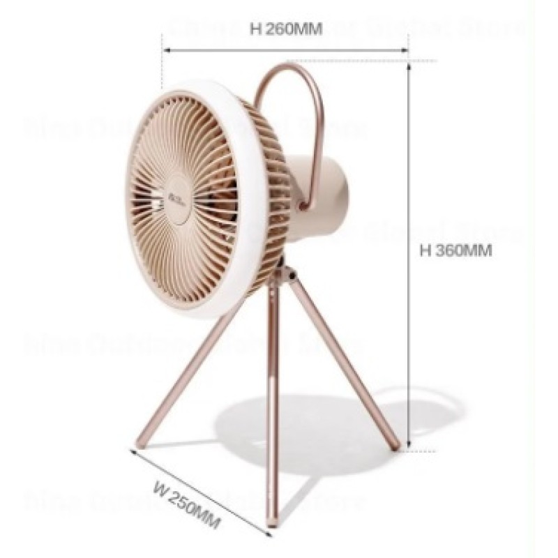 Вентилятор-ліхтар на ніжках Mobi Garden Fan F2 NX22669002 sand