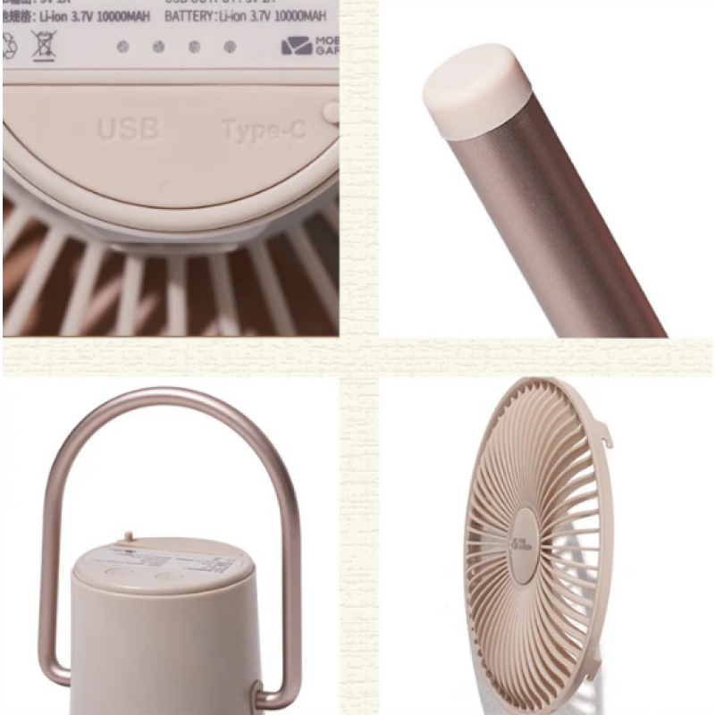Вентилятор-ліхтар на ніжках Mobi Garden Fan F2 NX22669002 sand
