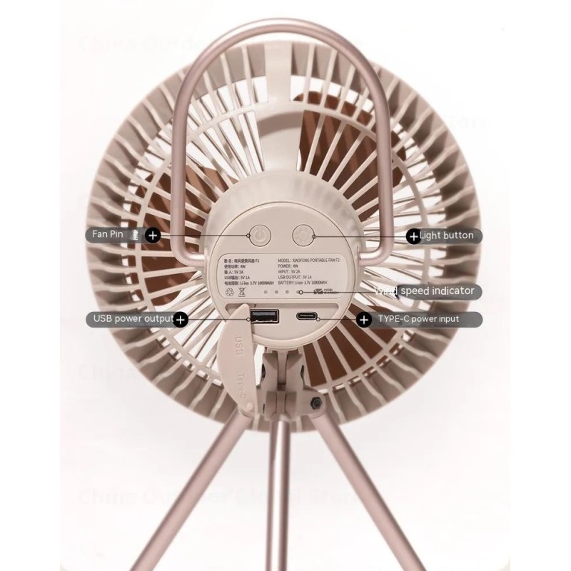 Вентилятор-ліхтар на ніжках Mobi Garden Fan F2 NX22669002 sand