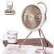 Вентилятор-ліхтар на ніжках Mobi Garden Fan F2 NX22669002 sand