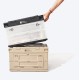 Контейнер складаний Mobi Garden Storage box pro 50л NX23685002 white
