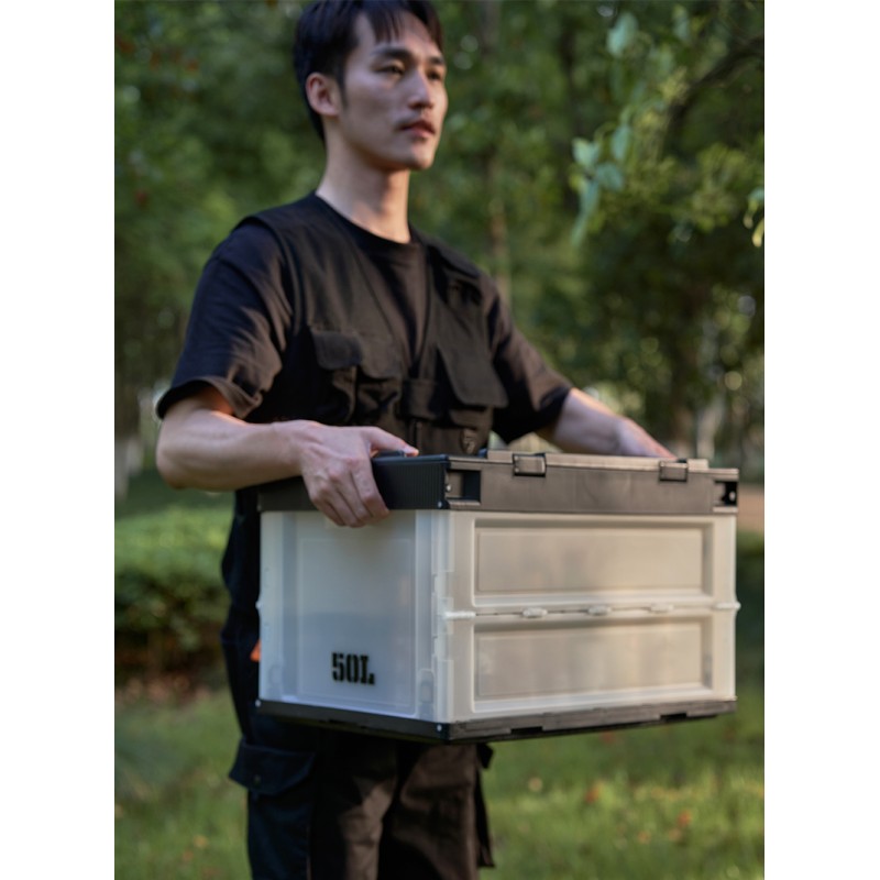 Контейнер складаний Mobi Garden Storage box pro 50л NX23685002 white