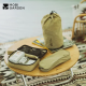 Набір чохлів для подорожей Mobi Garden Bag set (5 шт) NX21664008 sand