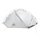 Намет Naturehike VIK II (2-х місний) 15D silicone NH19ZP003-1 White