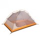 Намет Naturehike Cycling II (2-х місний) 20D silicone + footprint (Spider II) NH18A180 Orange