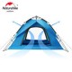 Намет Naturehike Automatic IV (4-місний) 210T polyester NH21ZP008 Blue