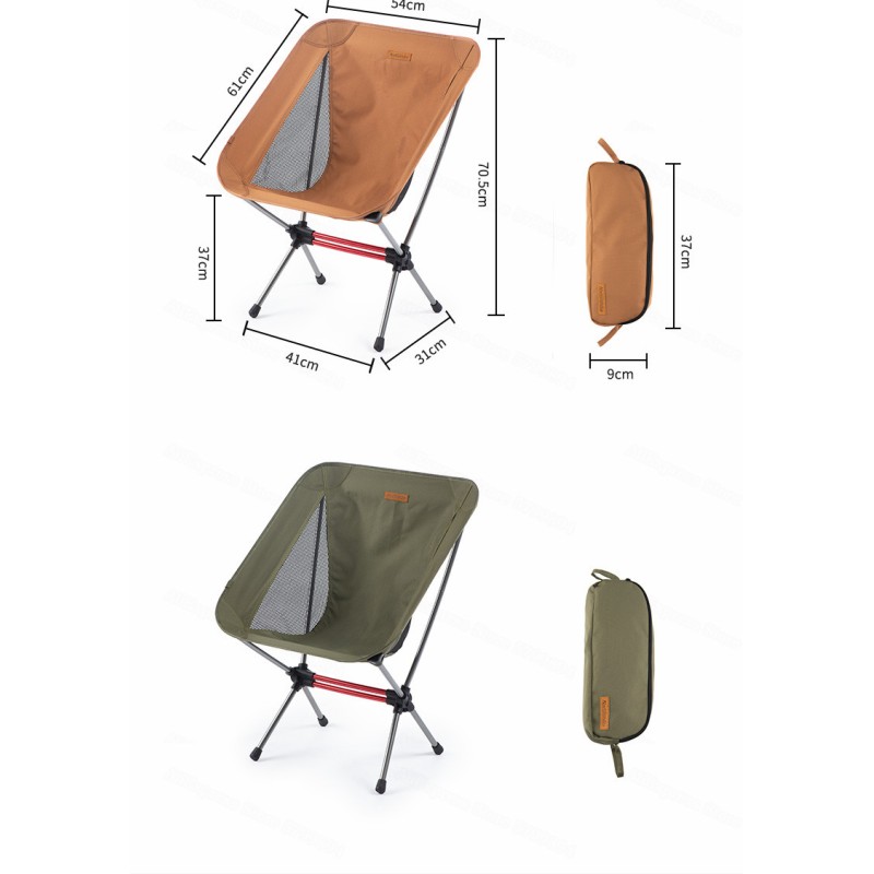 Крісло складне Naturehike Moon Chair YL08 NH20JJ027 forest green