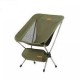 Крісло складне Naturehike Moon Chair YL08 NH20JJ027 forest green