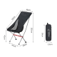 Кресло складное Naturehike YL06 New Backrest Chair NH18Y060-Z black