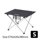 Стіл складний Naturehike S 570х420х380 мм NH15Z012-S Black