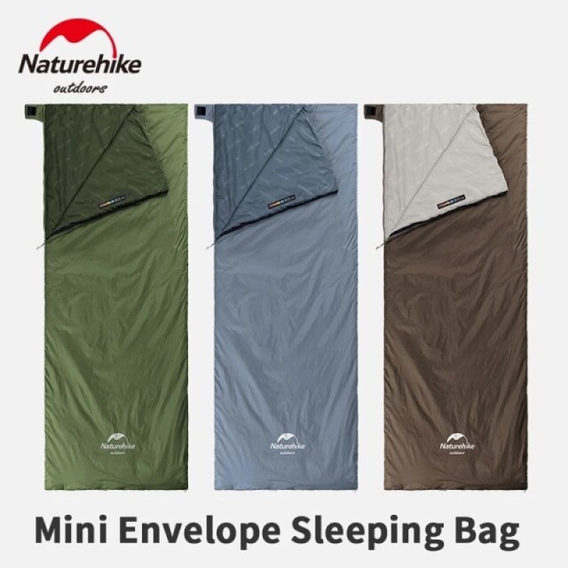 Спальний мішок Naturehike Ultra light LW 180 2021 NH21MSD09 М - Pine Green