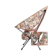 Крісло розкладне Mobi Garden Moon chair NX21665025 camouflage