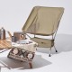 Крісло розкладне Mobi Garden Moon chair Lite NX21665044 sand