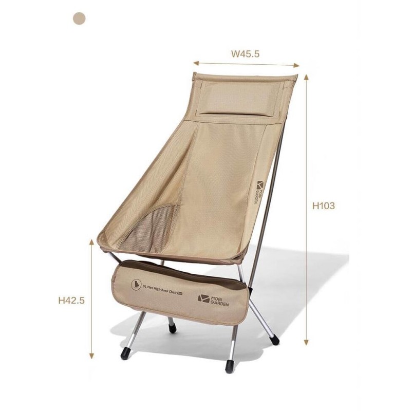 Крісло розкладне Mobi Garden Moon high chair pro NX21665055 sand
