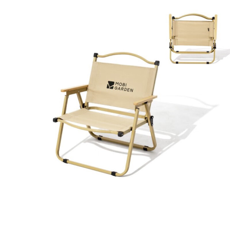 Крісло розкладне Mobi Garden SC Low Chair NX22665037 sand