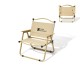 Крісло розкладне Mobi Garden SC Low Chair NX22665037 sand