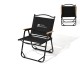 Крісло розкладне Mobi Garden SC High Chair NX22665038 black