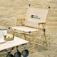 Крісло розкладне Mobi Garden SC High Chair NX22665038 black