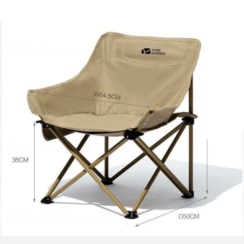 Крісло розкладне Mobi Garden Sun chair NXLQU65001 sand