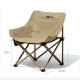 Крісло розкладне Mobi Garden Sun chair NXLQU65001 sand