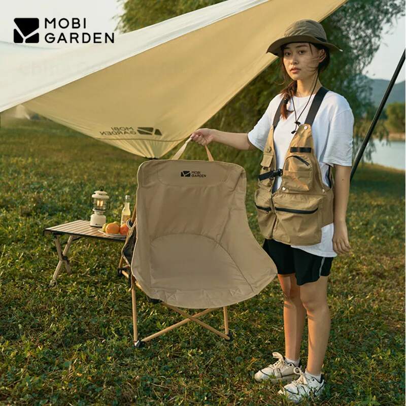 Крісло розкладне Mobi Garden Sun chair NXLQU65001 sand