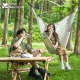Крісло-гамак Mobi Garden NX23681006 ivory