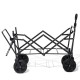 Візок складаний Mobi Garden Starry cart NX22671014 green