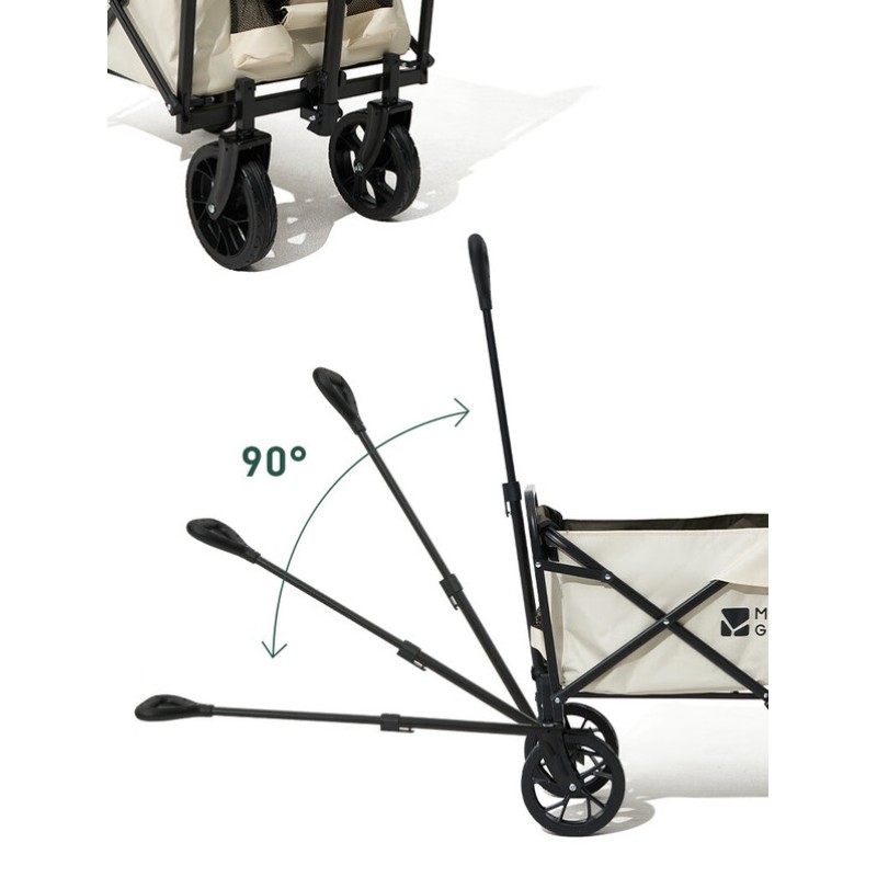 Візок складаний Mobi Garden Starry cart Pro NX23689006 black