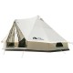 Намет-шатро Mobi Garden ERA Camp 260 NX20561036 ivory