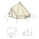 Намет-шатро Mobi Garden ERA Camp 260 NX20561036 ivory