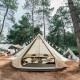 Намет-шатро Mobi Garden ERA Camp 260 NX20561036 ivory