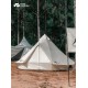 Намет-шатро Mobi Garden ERA Camp 260 NX20561036 ivory