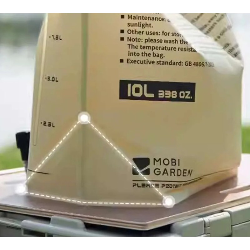 Каністра для води Mobi Garden Water Bag 10л NX24690002 beige