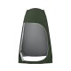 Намет для душу KingCamp Multi Tent KT4015 green