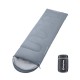 Спальний мішок KingCamp Oasis 250 KS3121 medium grey