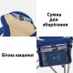 Крісло розкладне KingCamp Cedar KC3888 blue/beige