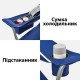 Крісло розкладне KingCamp Cedar KC3888 blue/beige